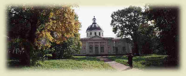 Казанская церковь. 1777-1778 гг.
